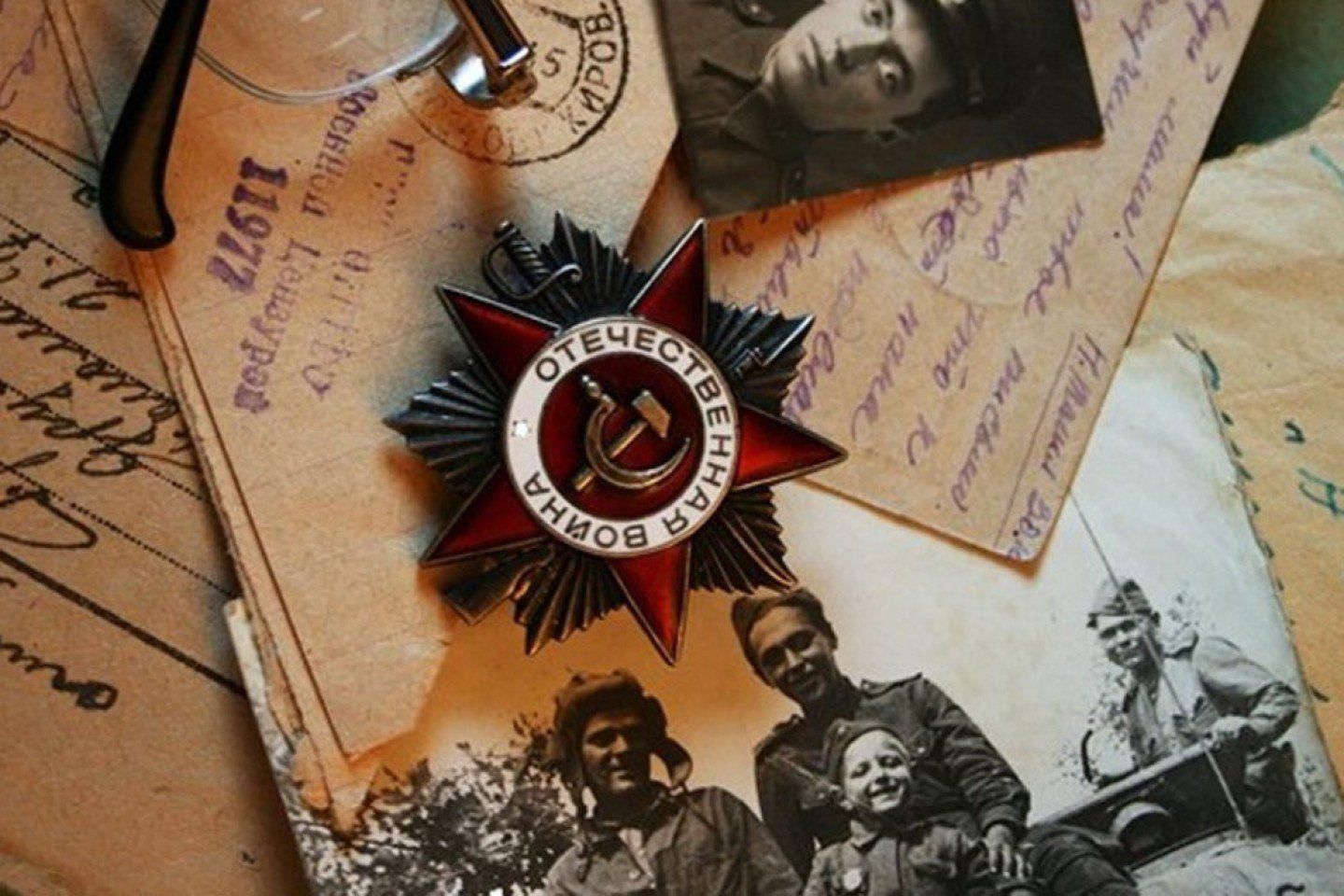 Акция &amp;quot;Почта добра&amp;quot;.